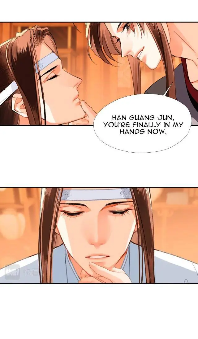 Mo Dao Zu Shi Chapter 227 image 20_optimized